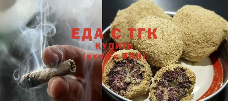 Canna-Cookies конопля  сколько стоит  blacksprut tor  Махачкала 