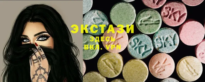 закладки  Махачкала  Ecstasy бентли 